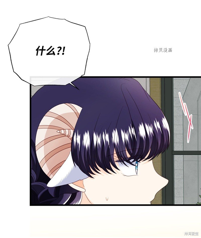 第66话 试看版