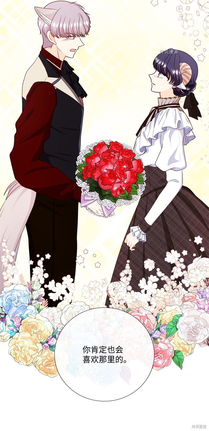 第68话 试看版