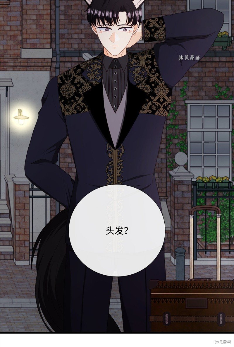 第68话 试看版