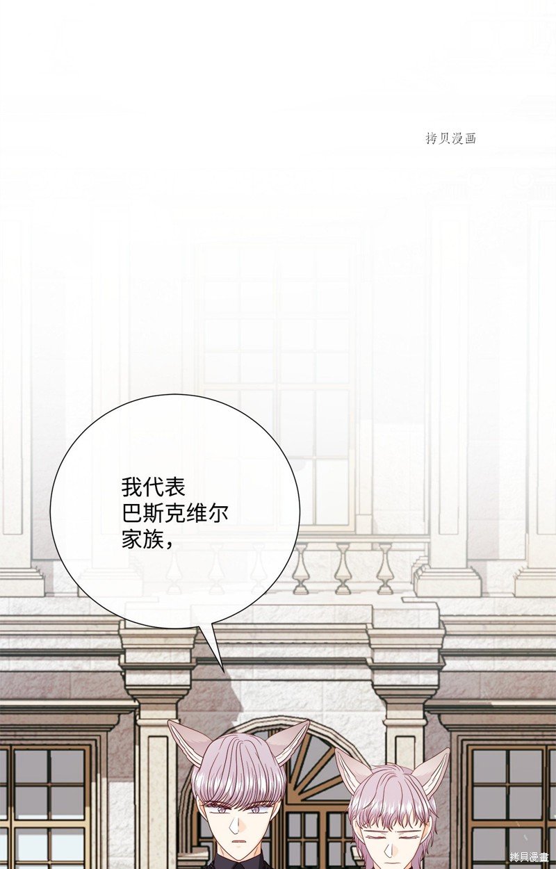 第68话 试看版