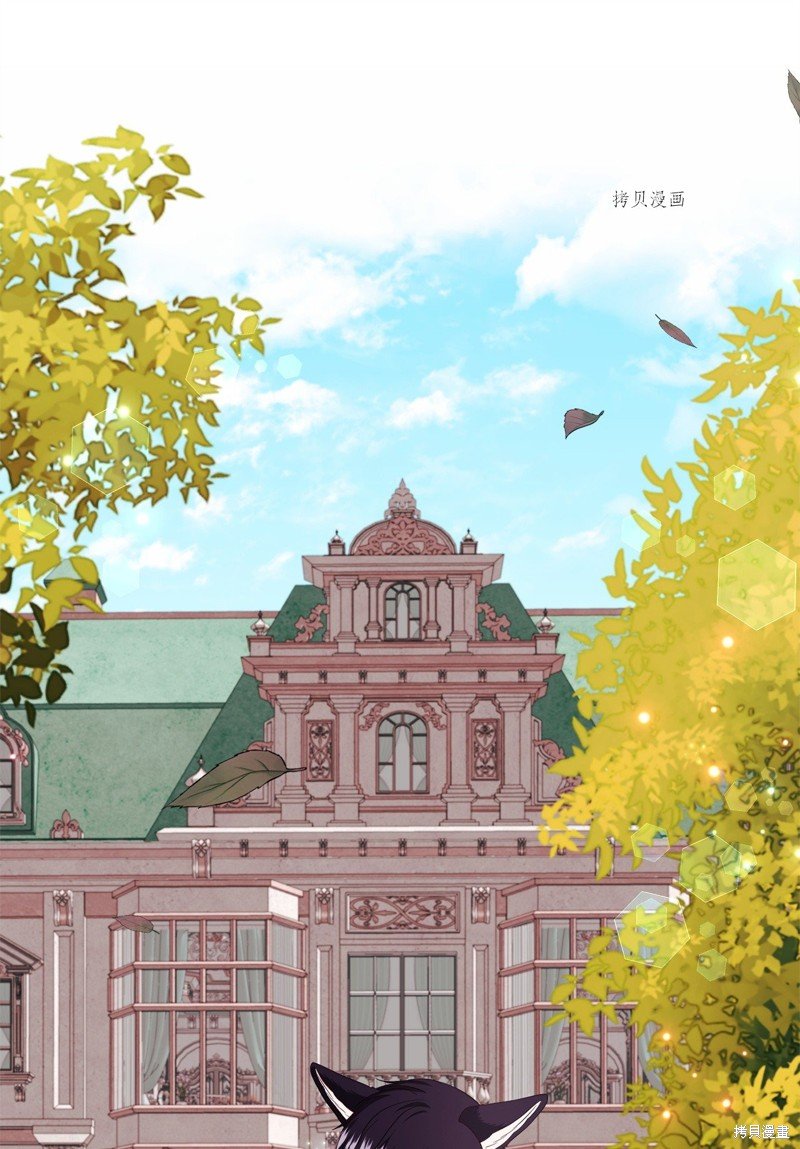 第68话 试看版
