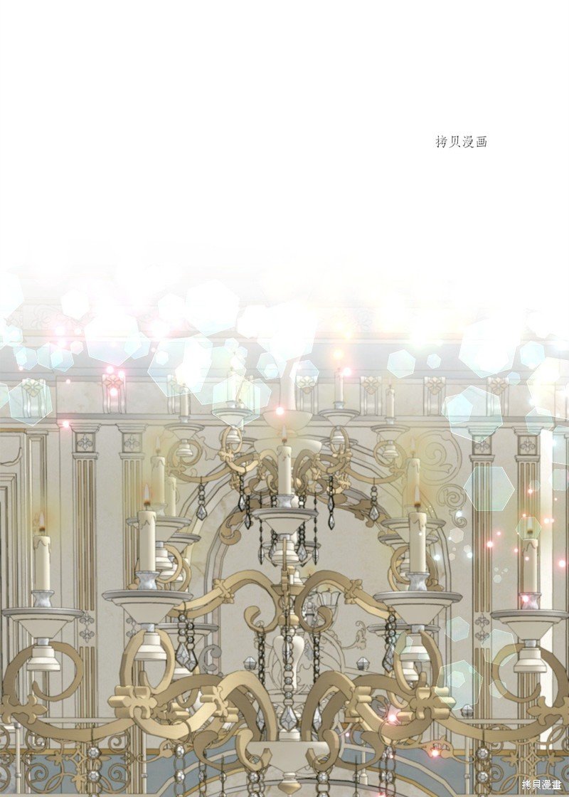 第69话 试看版