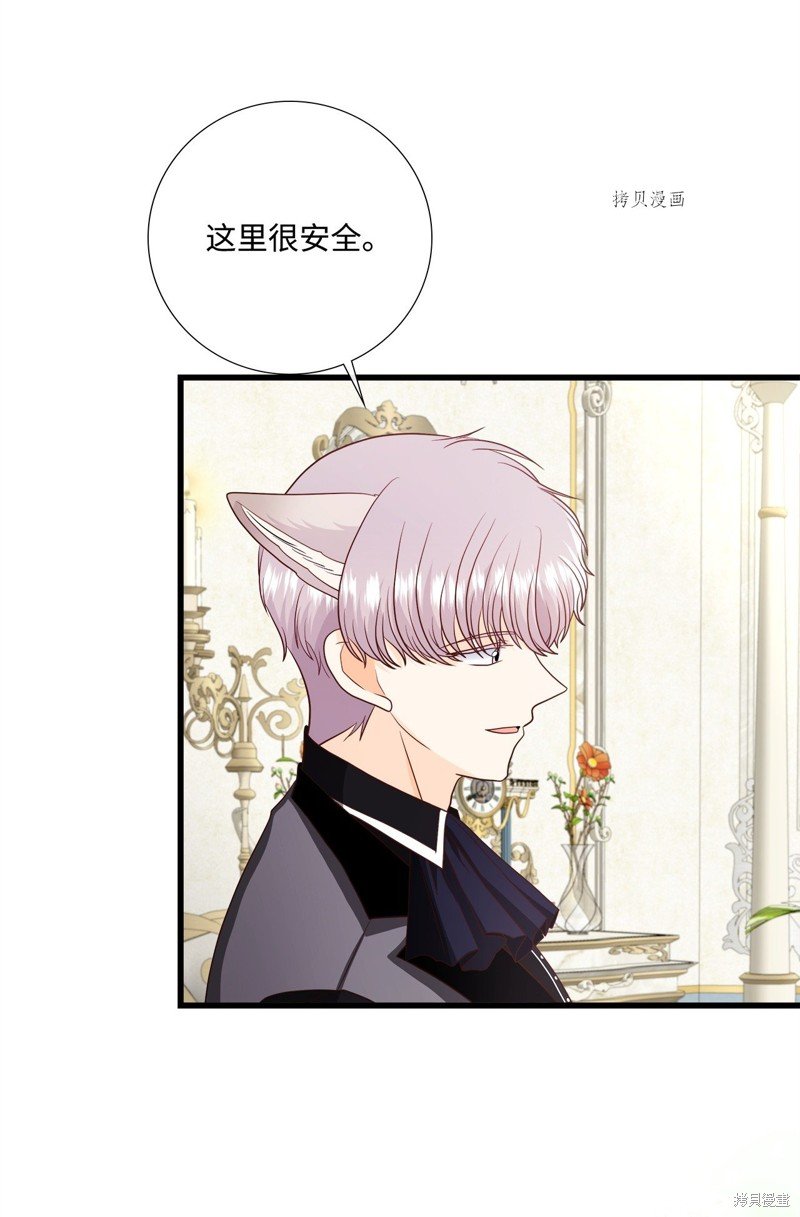 第69话 试看版