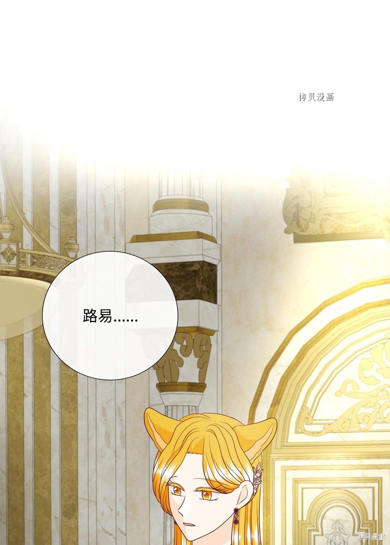 第69话 试看版