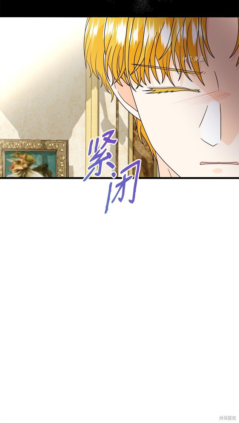 第69话 试看版