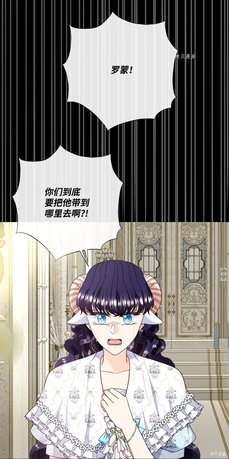 第69话 试看版