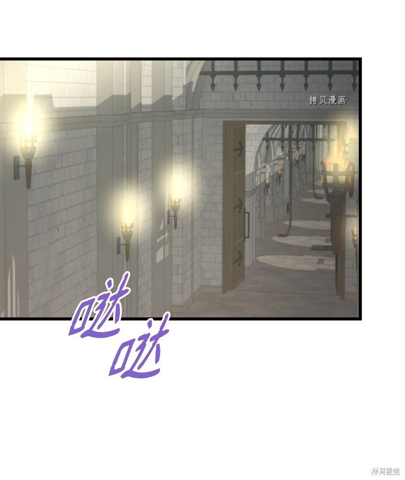 第69话 试看版