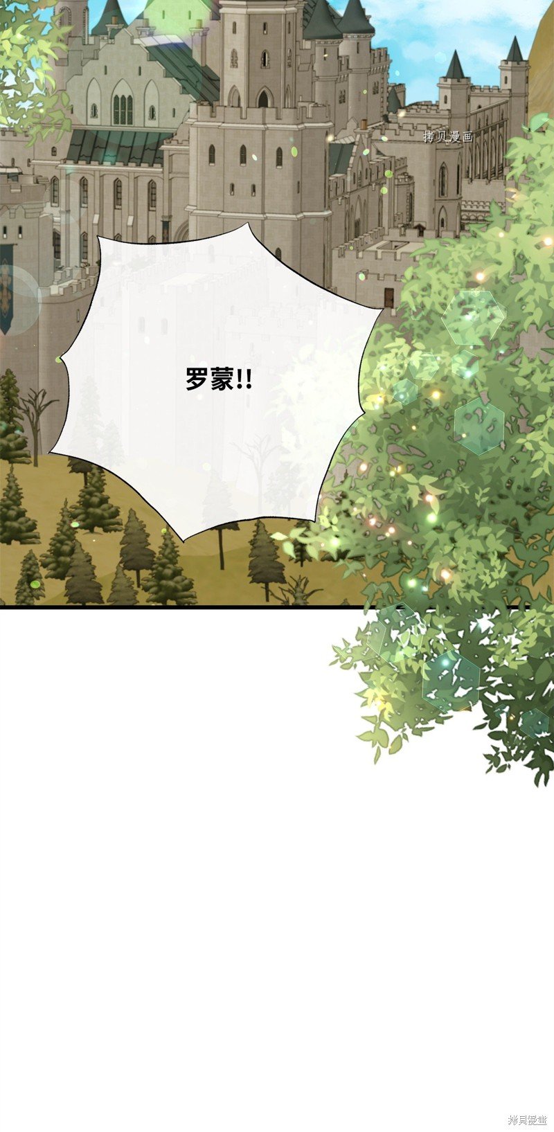 第69话 试看版