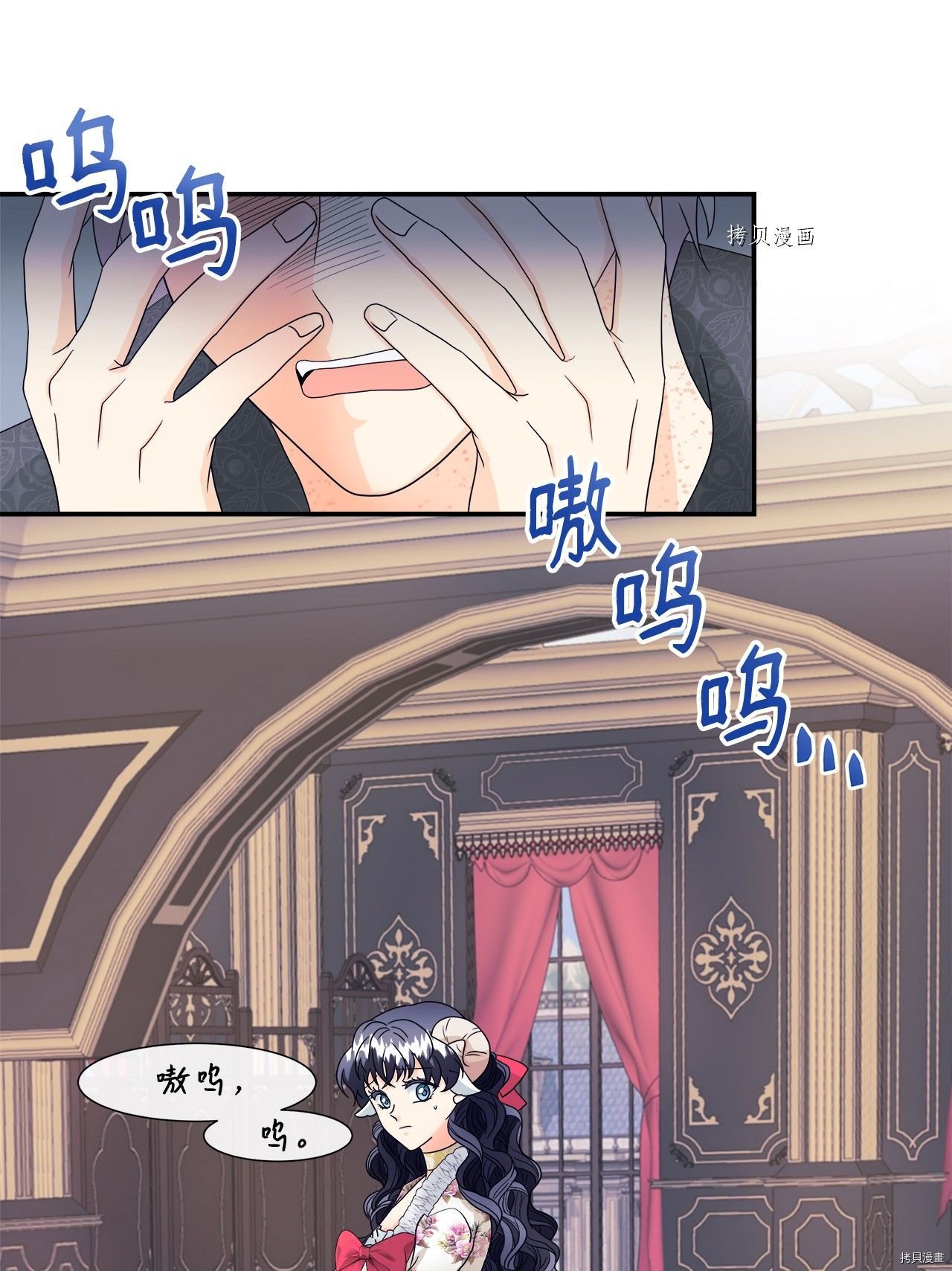 第7话 试看版