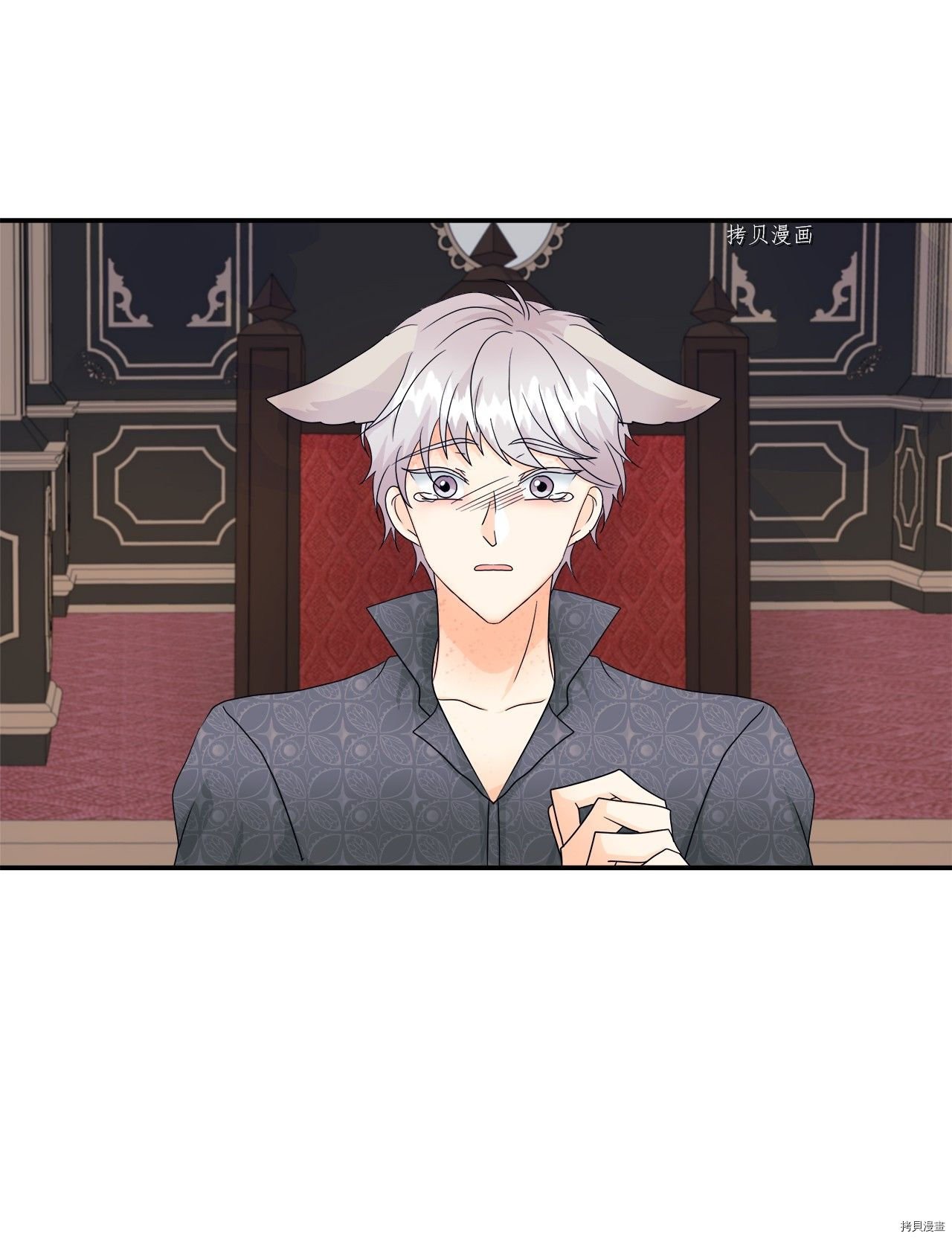 第7话 试看版