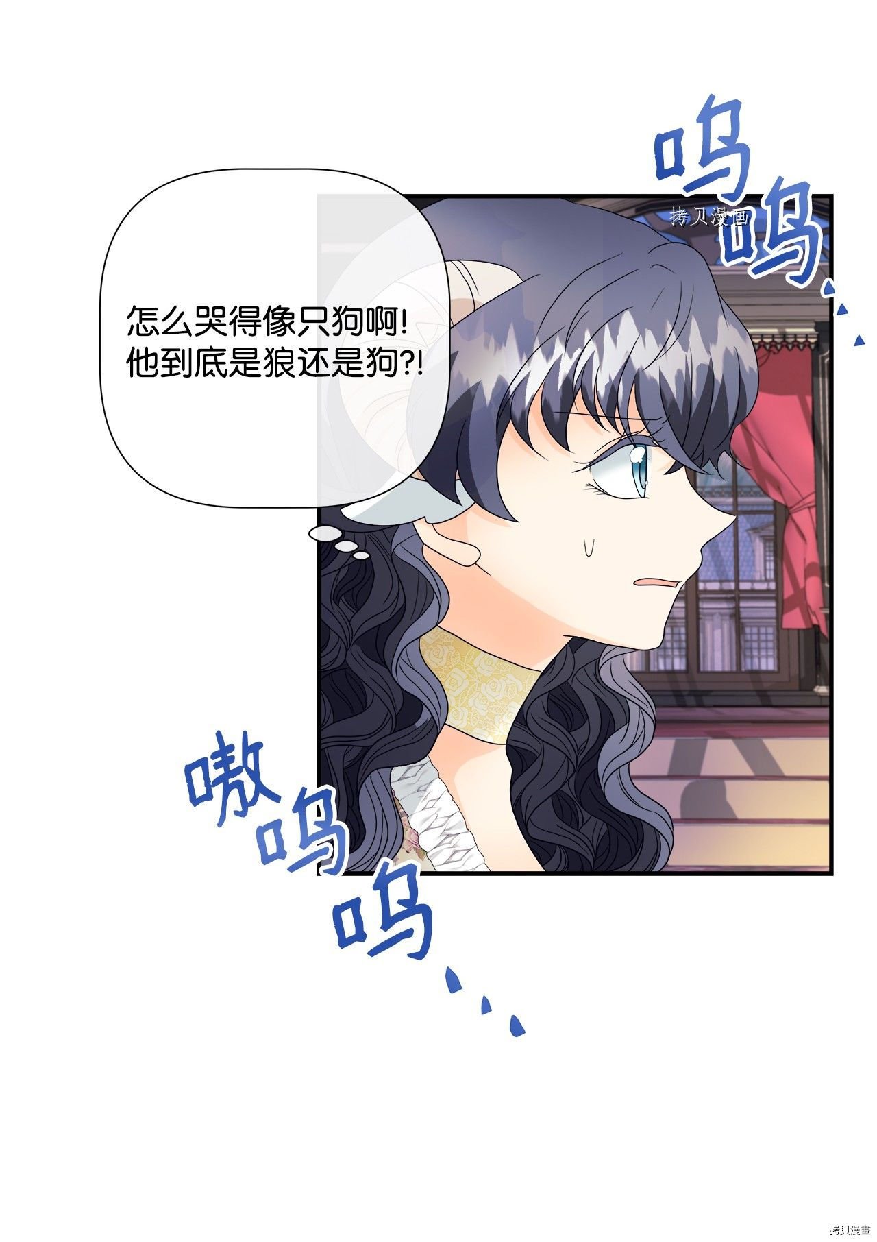 第7话 试看版
