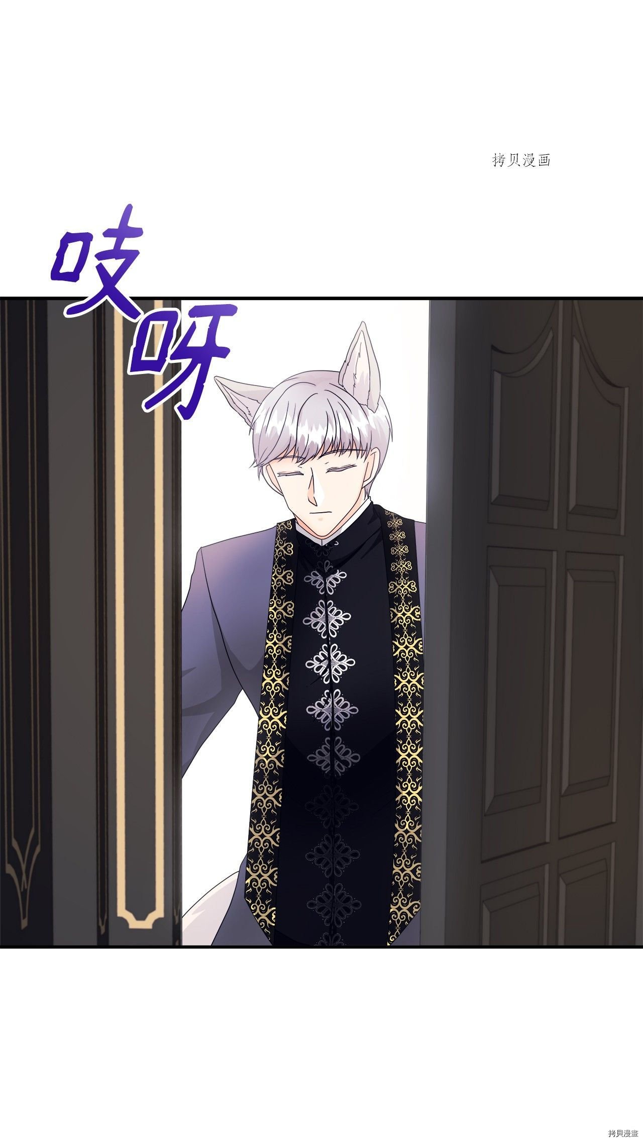 第7话 试看版
