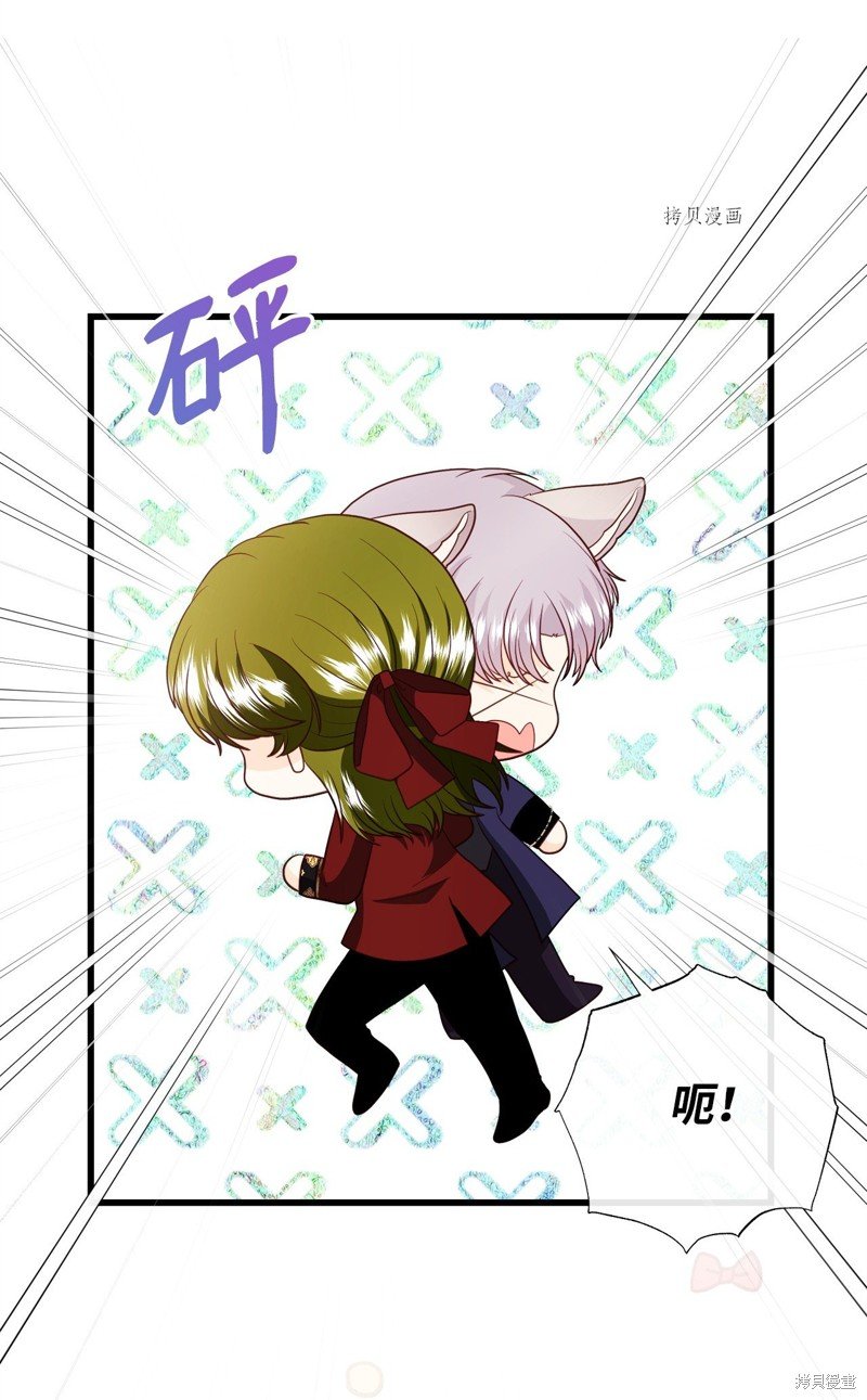 第70话 试看版