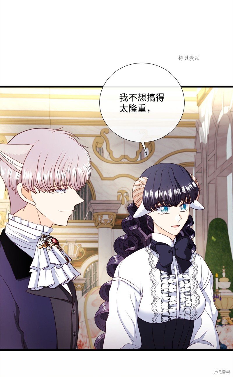 第70话 试看版