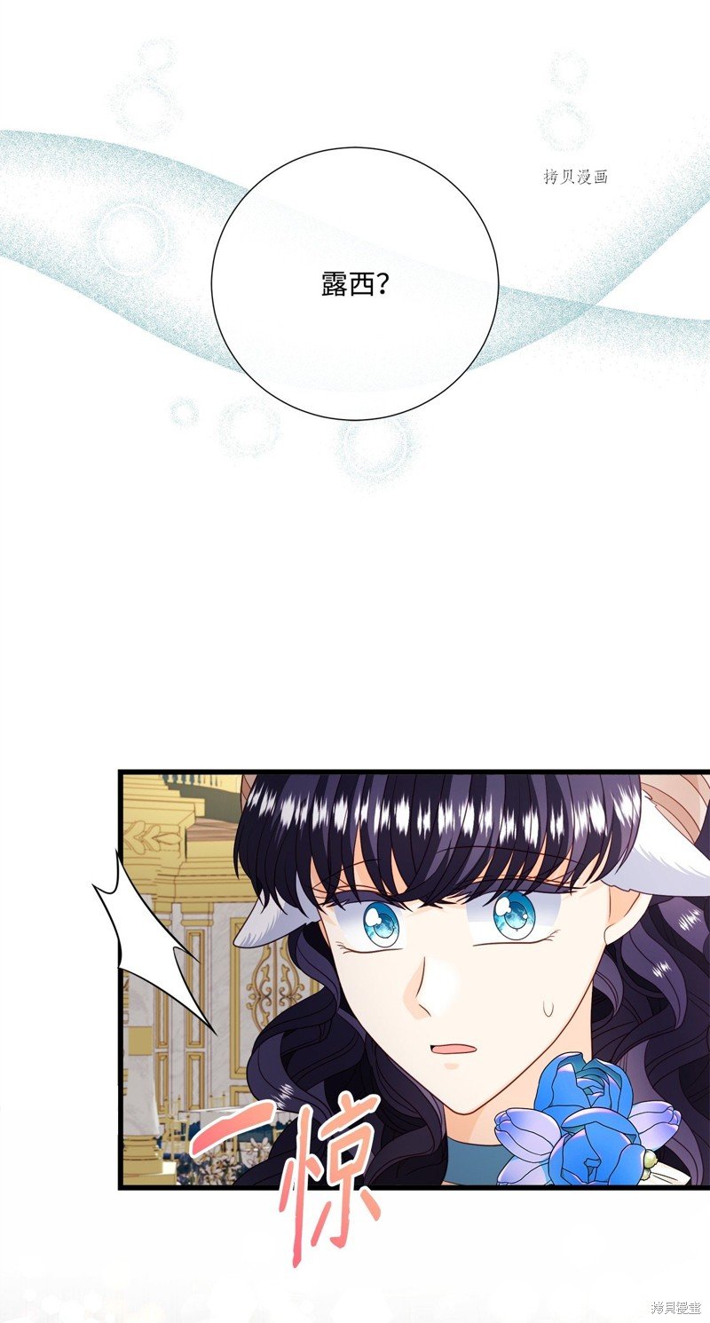 第71话 试看版
