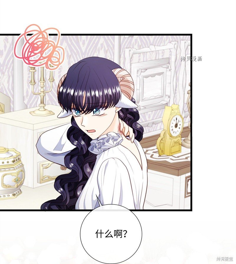 第71话 试看版