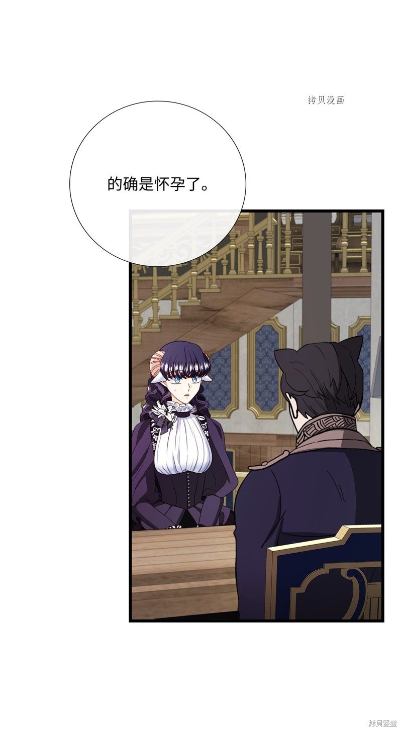 第72话 试看版