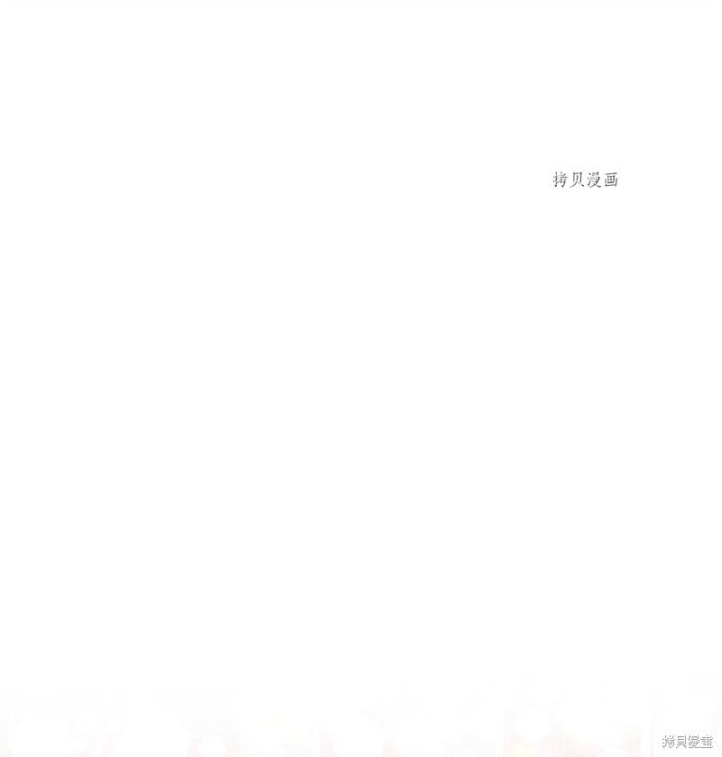 第72话 试看版