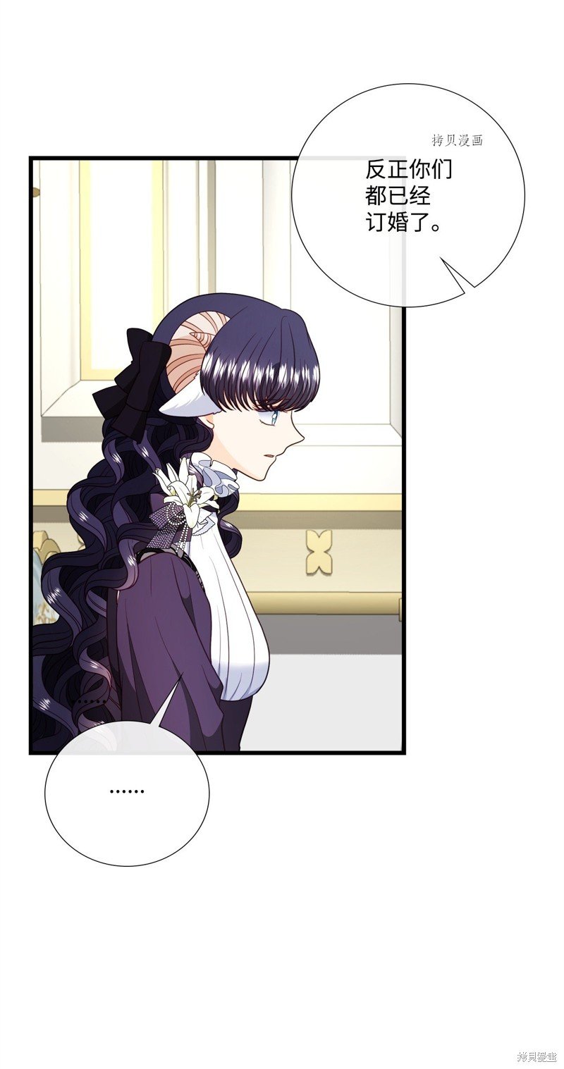 第72话 试看版
