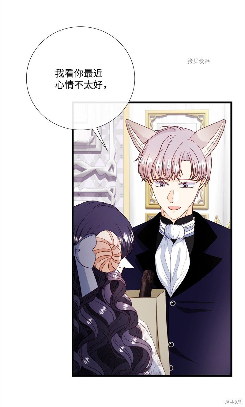 第72话 试看版