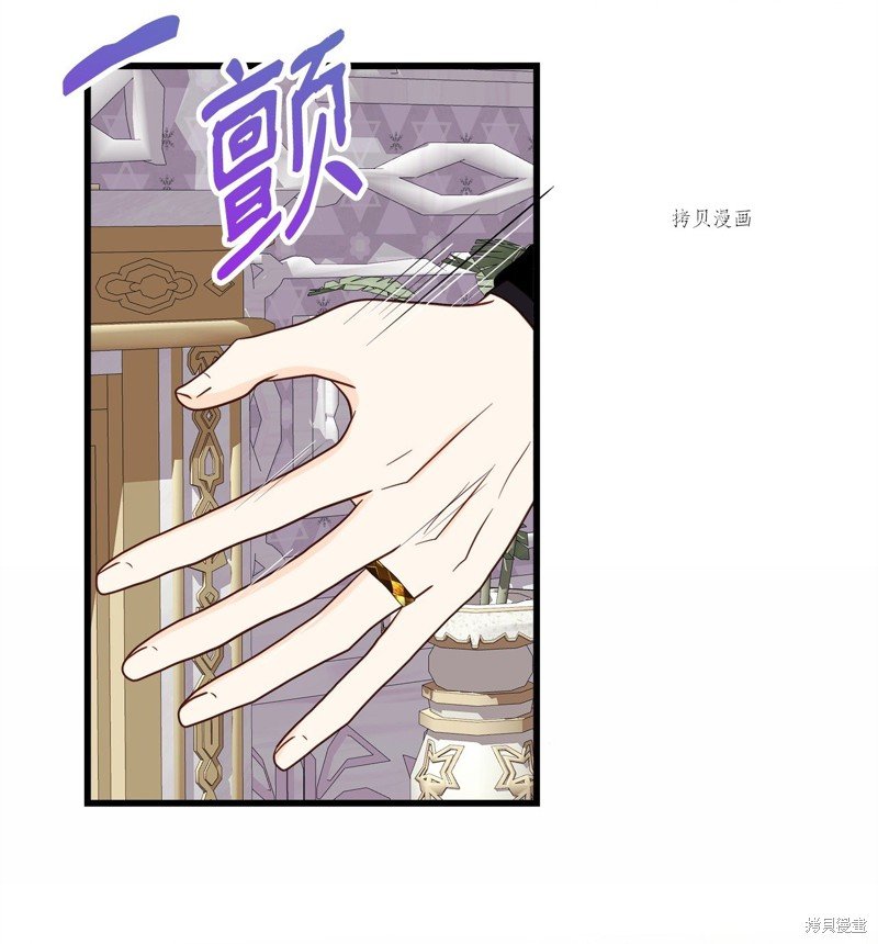 第72话 试看版