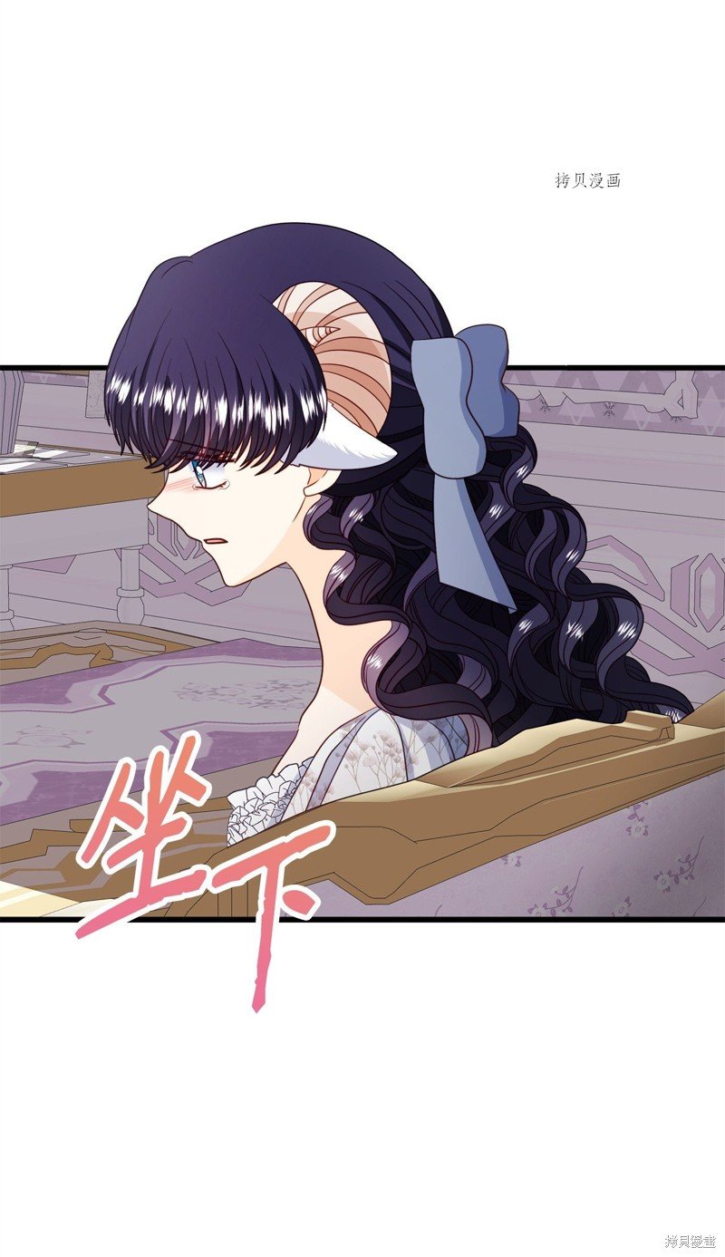 第72话 试看版