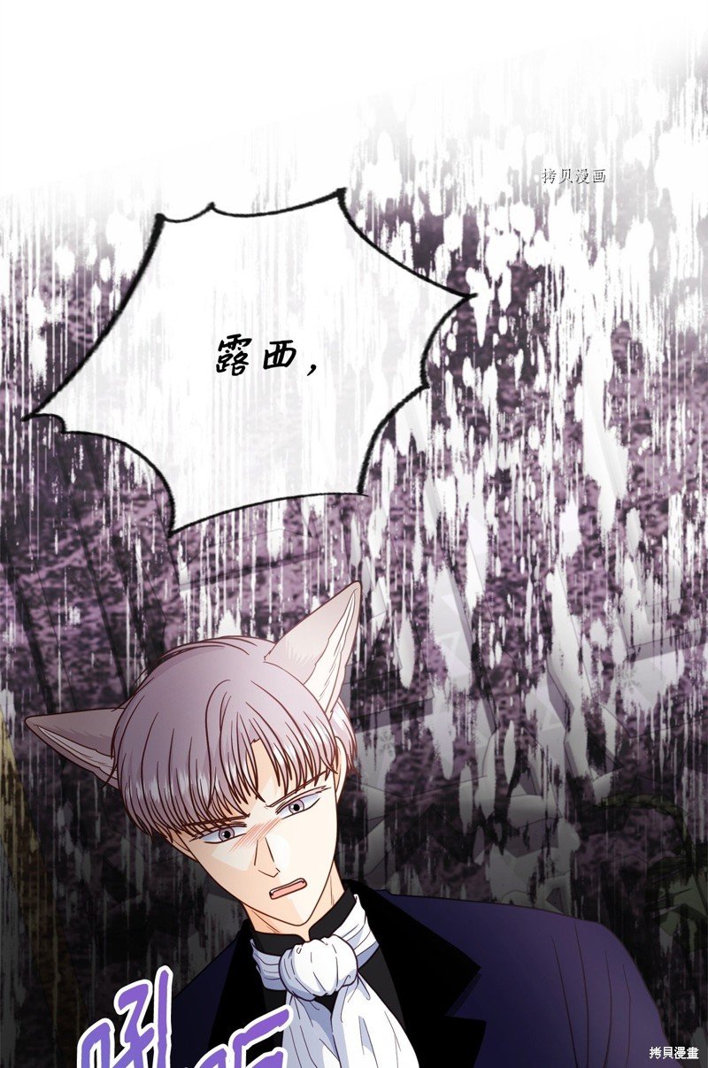 第72话 试看版