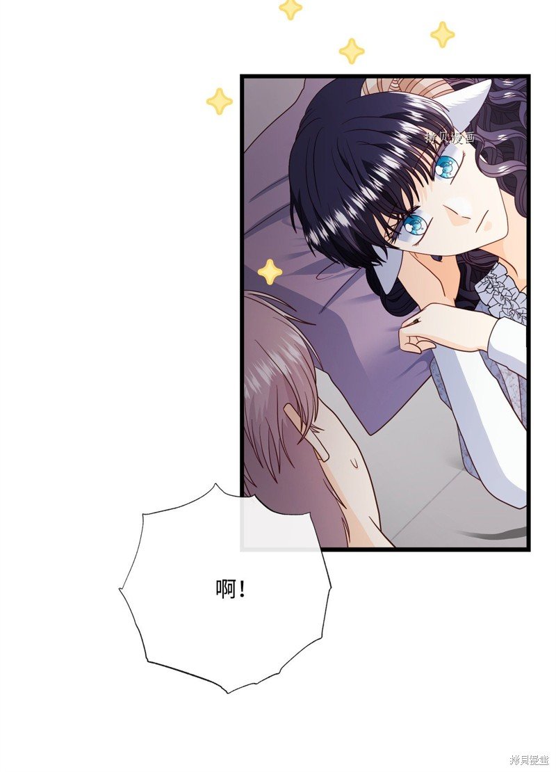 第73话 试看版
