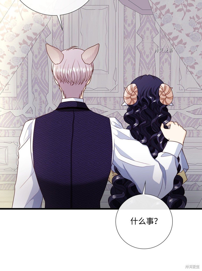 第74话 试看版