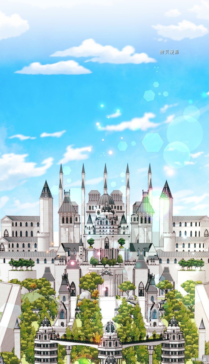 第74话 试看版