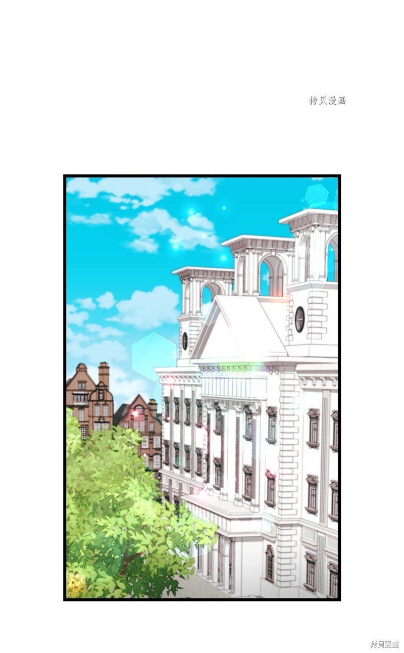 第74话 试看版