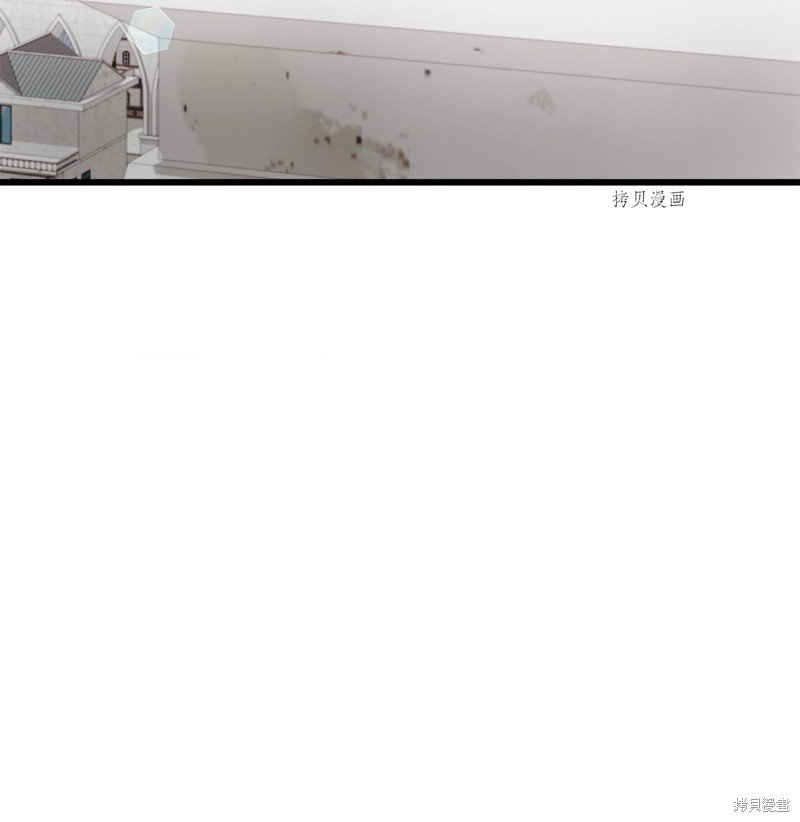 第74话 试看版