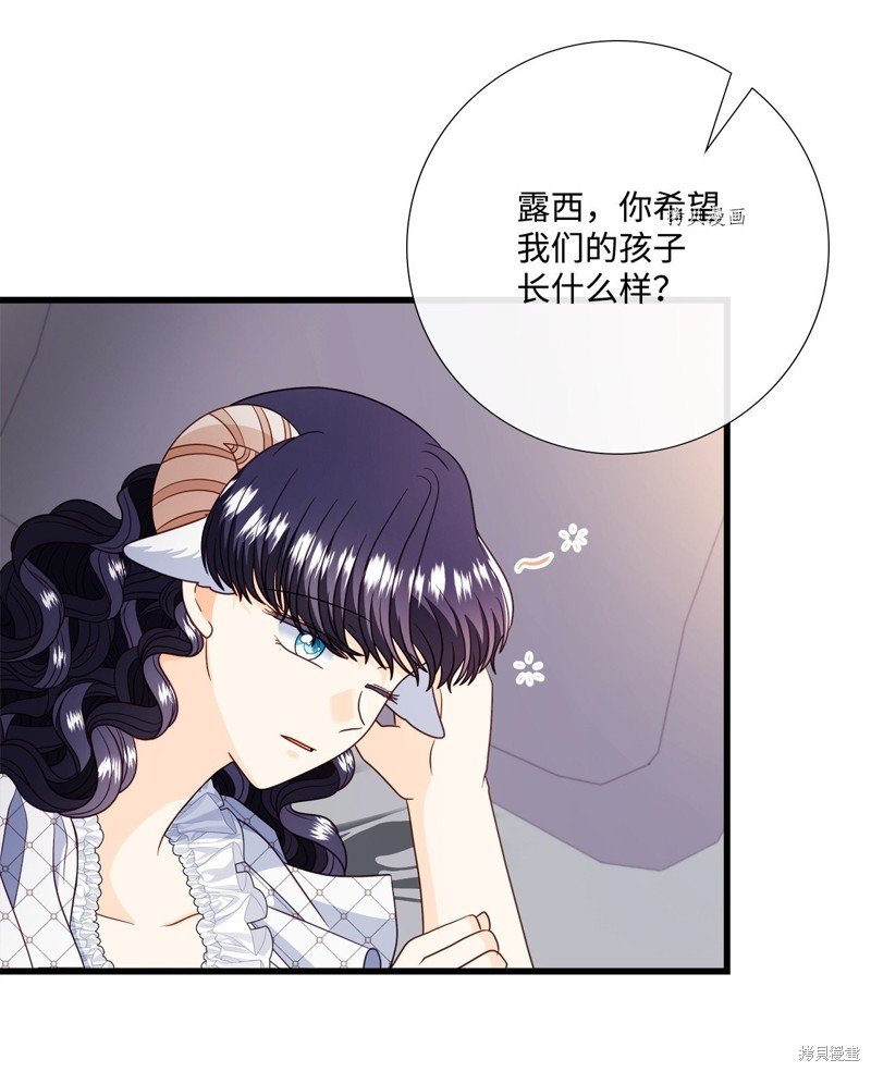 第74话 试看版