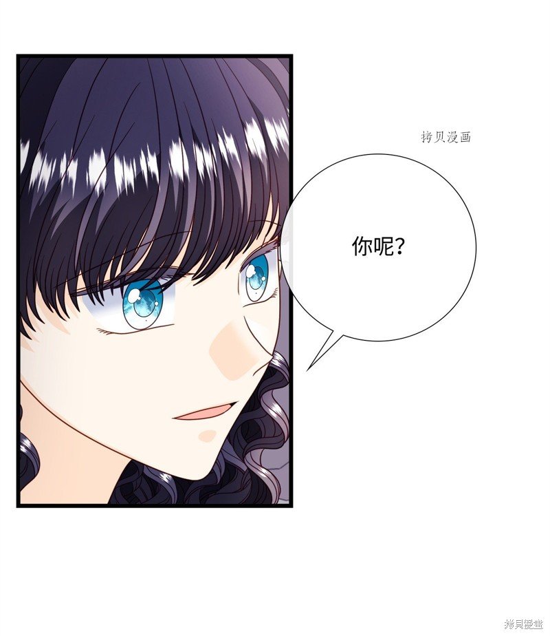 第74话 试看版