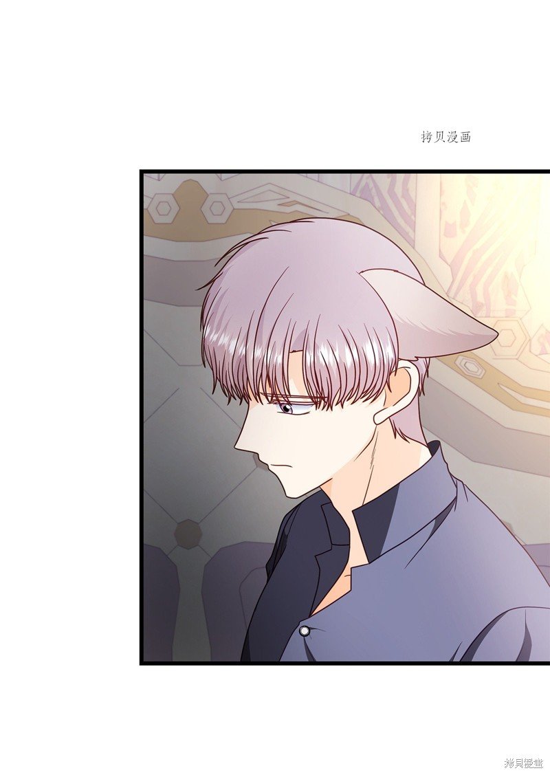 第74话 试看版