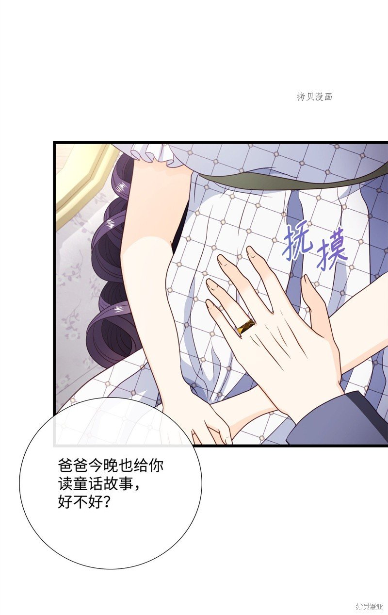 第75话 试看版