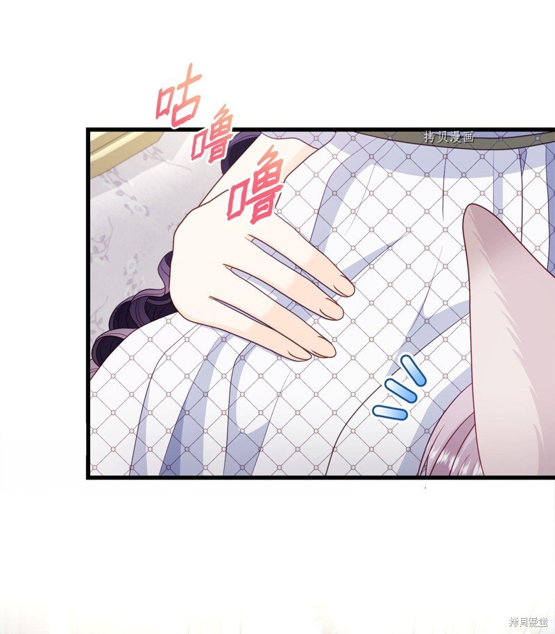 第75话 试看版