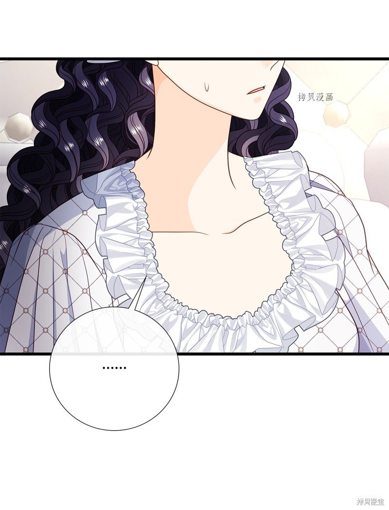 第75话 试看版