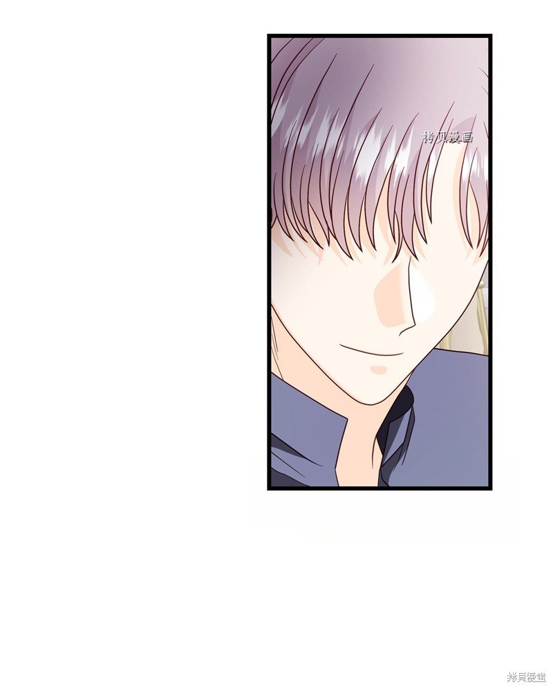 第75话 试看版