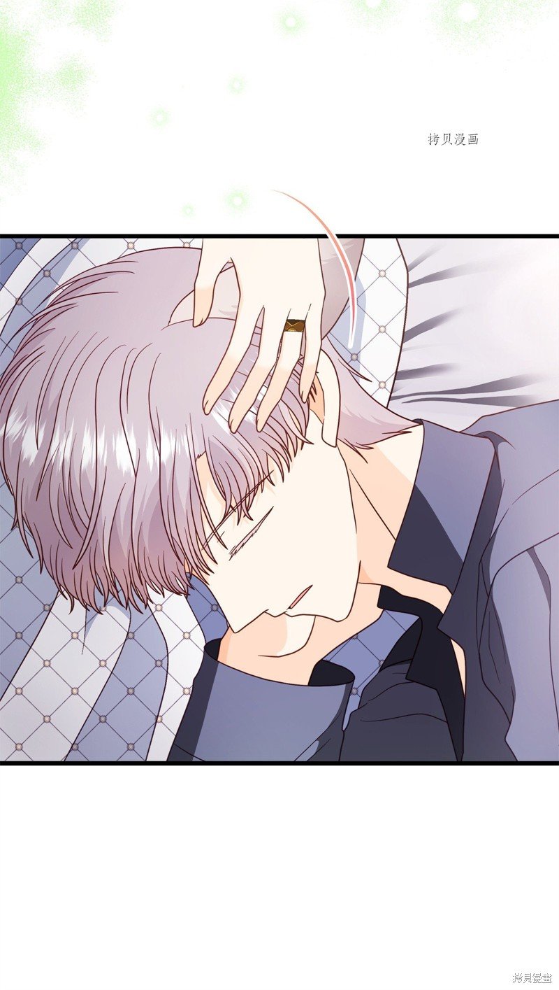 第75话 试看版