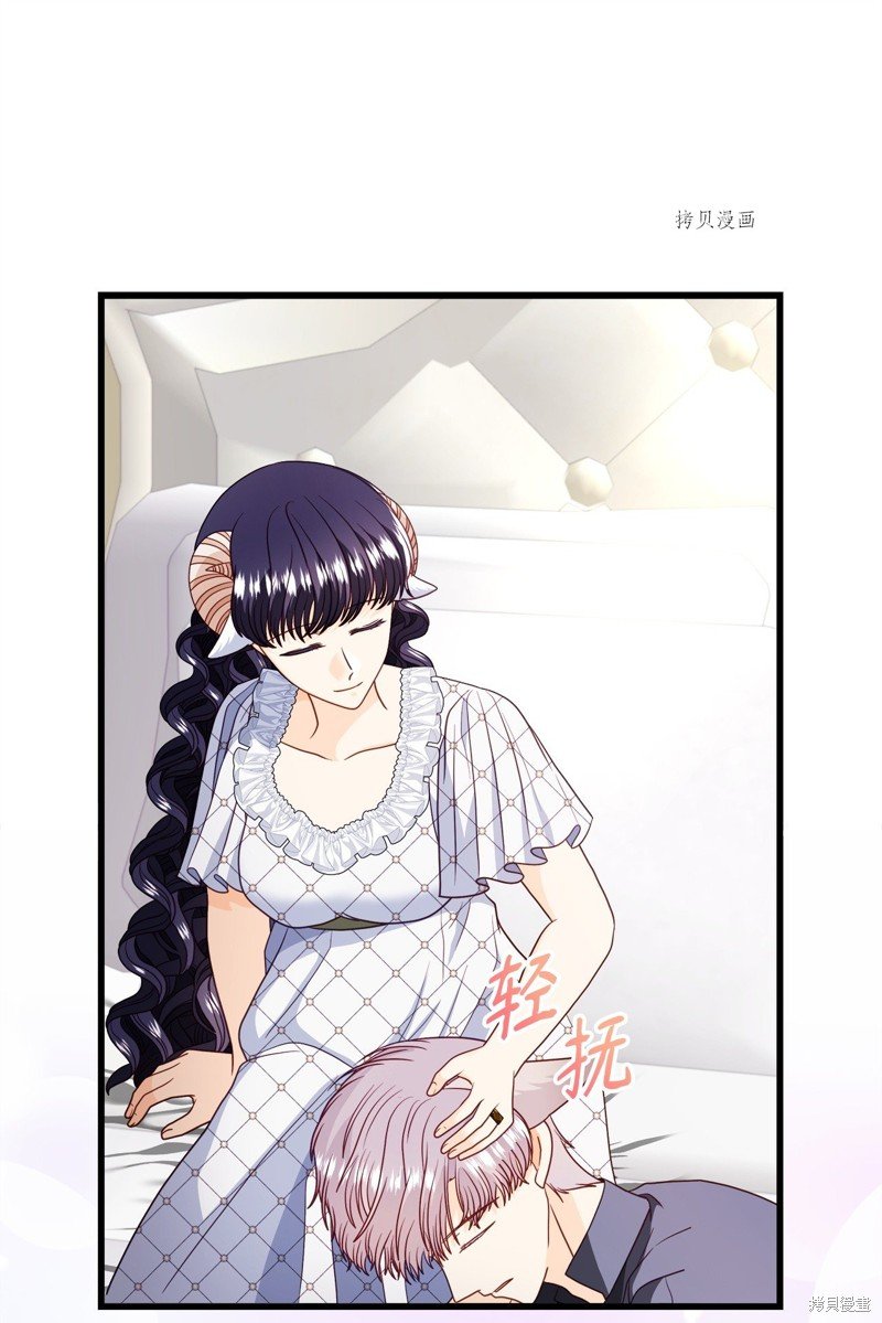 第75话 试看版