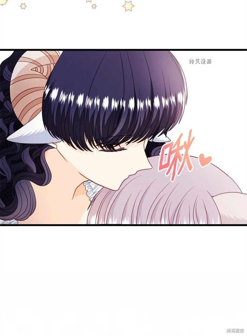 第75话 试看版