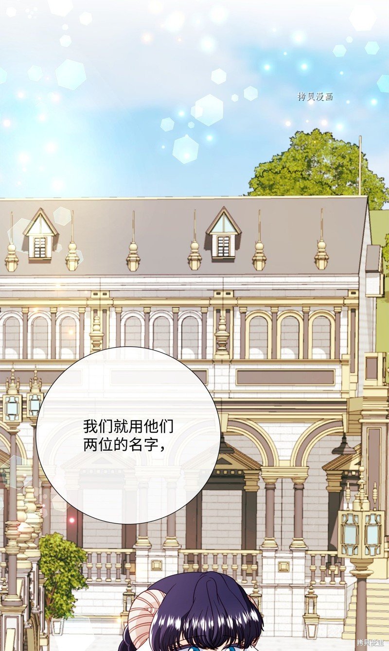 第75话 试看版