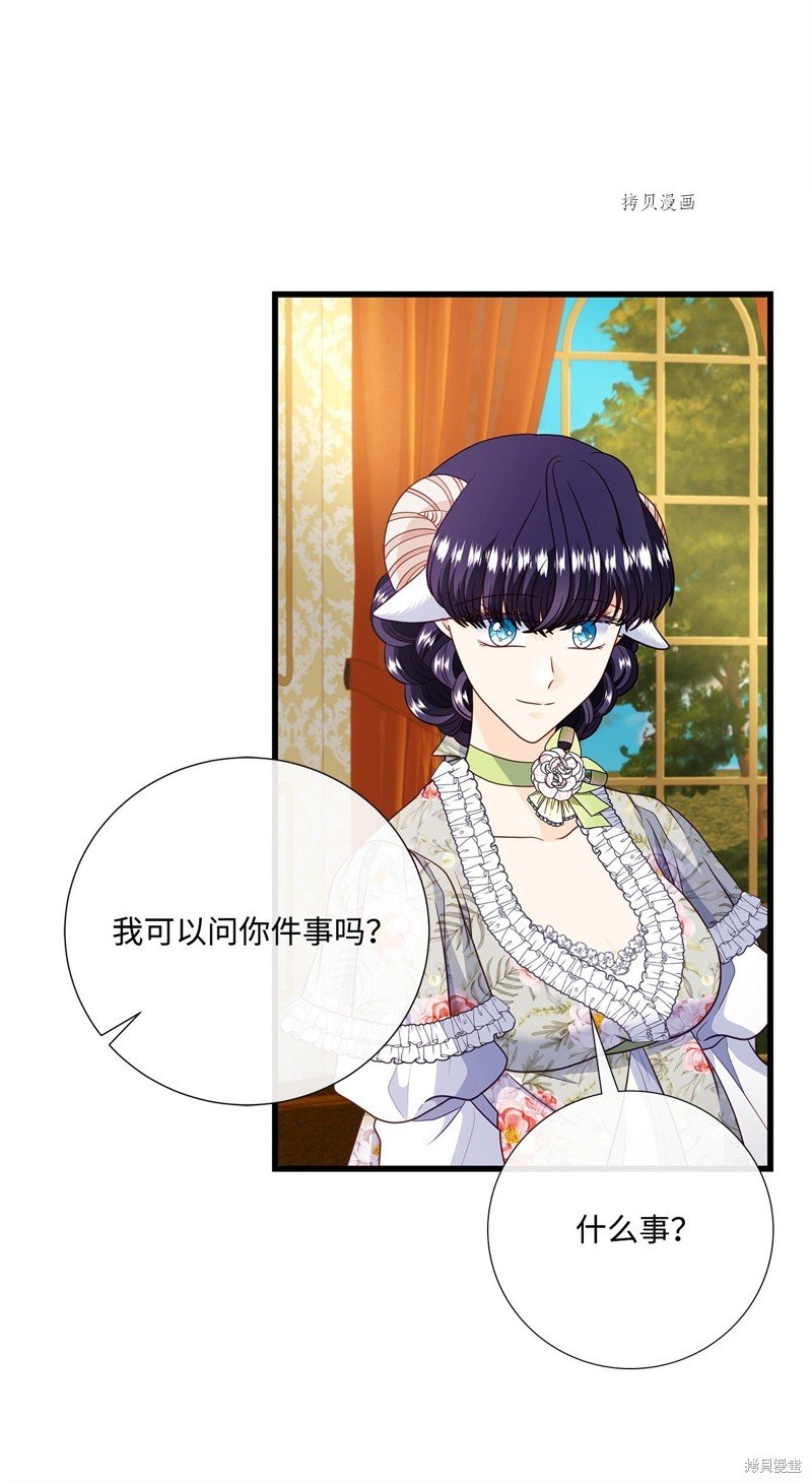 第75话 试看版