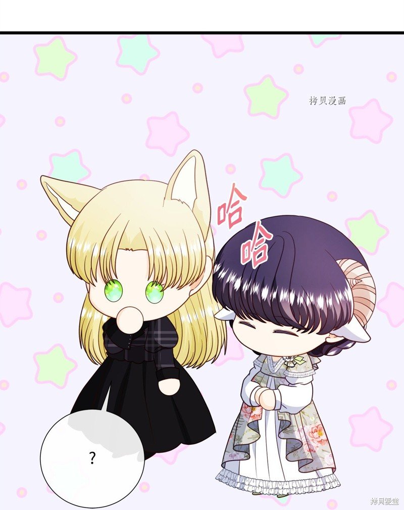 第75话 试看版