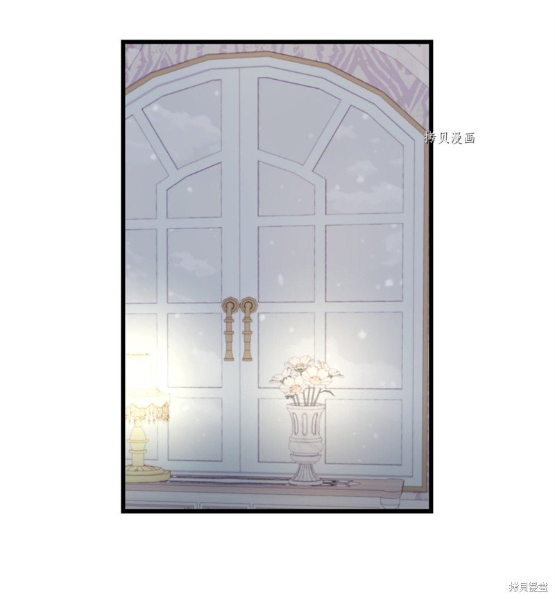 第75话 试看版