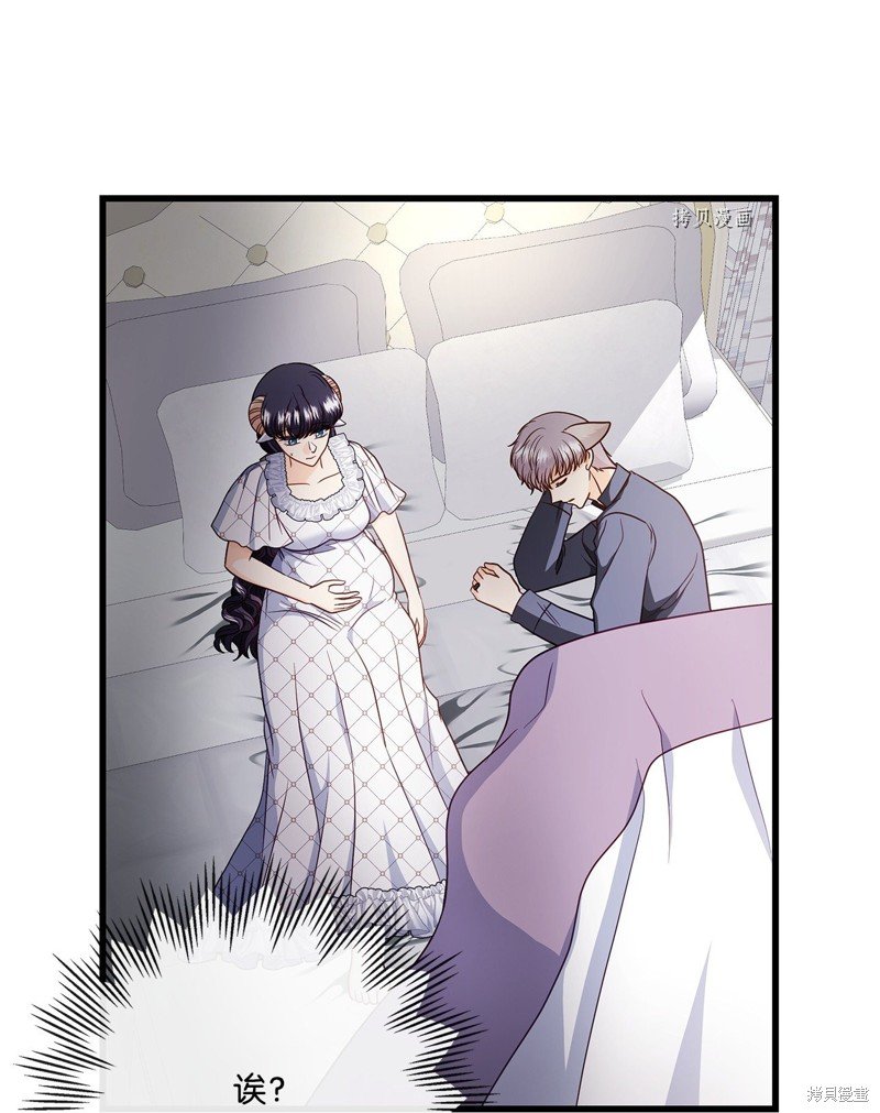 第75话 试看版
