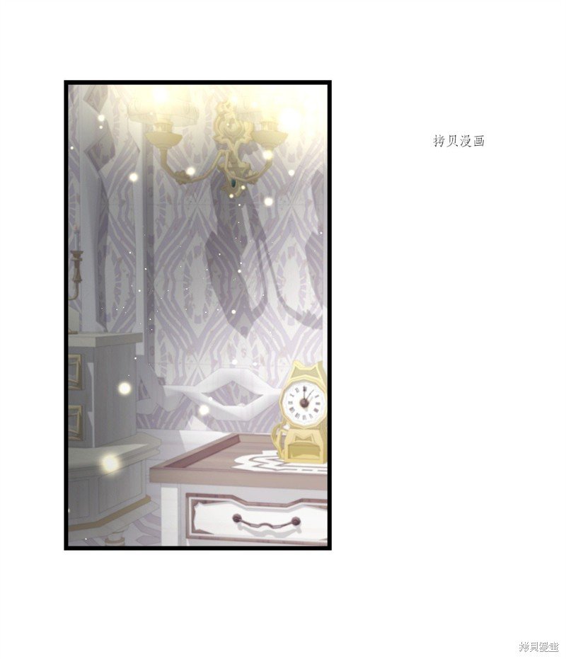 第76话 试看版