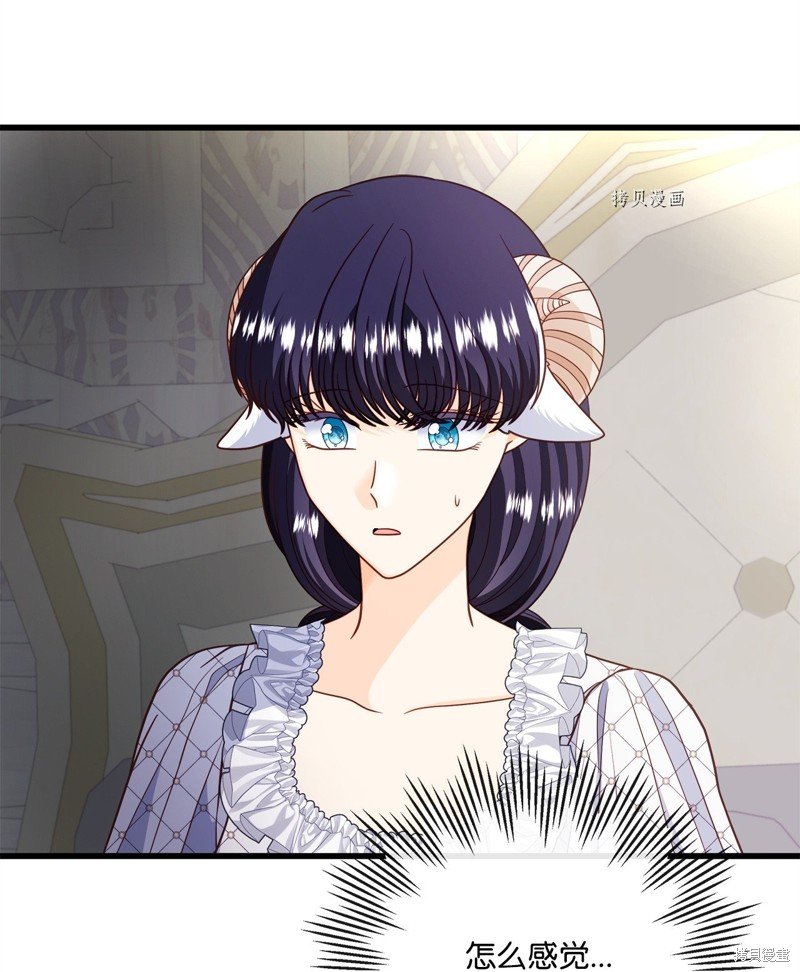 第76话 试看版