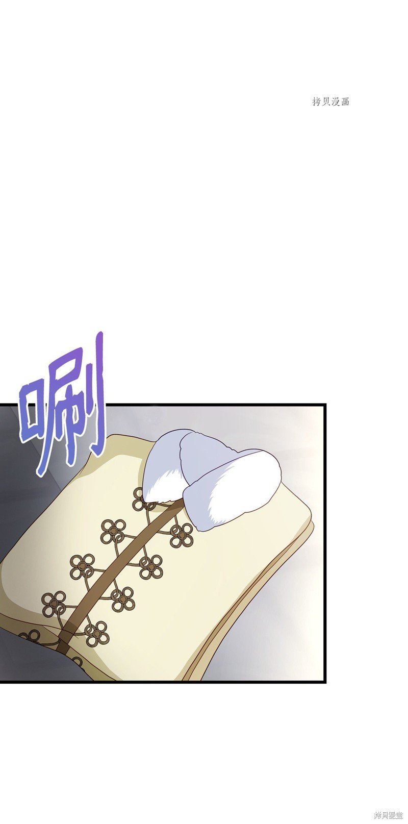 第76话 试看版